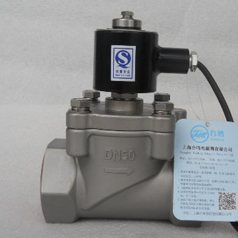 防爆電磁閥實(shí)拍圖片