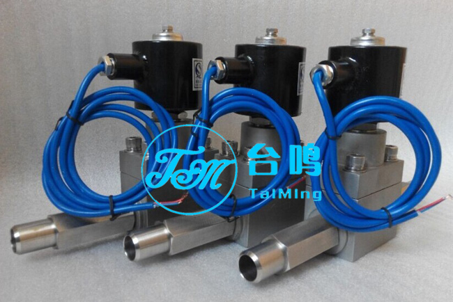 焊接防爆電磁閥