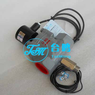 防爆帶信號(hào)反饋開關(guān)電磁閥