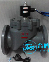 帶信號反饋功能電磁閥實拍圖片