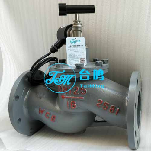 燃?xì)饩o急切斷電磁閥品牌