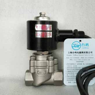 常閉防爆電磁閥圖片